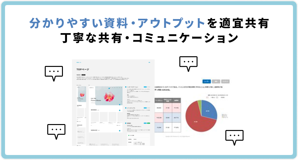 株式会社クレハ