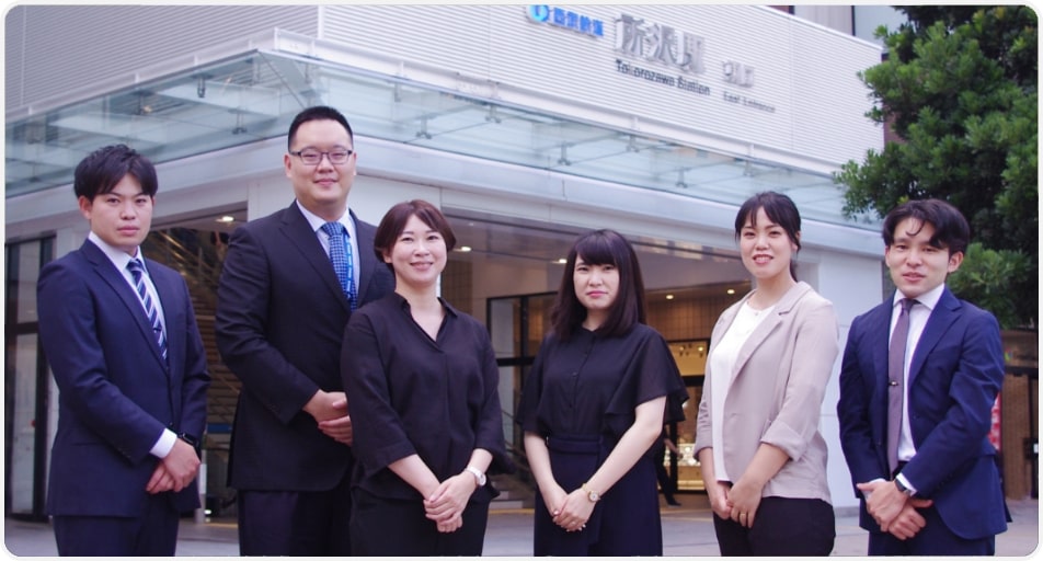 西武鉄道株式会社