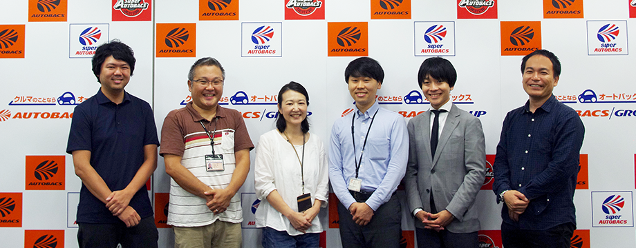 【お客様の声】株式会社オートバックスセブン