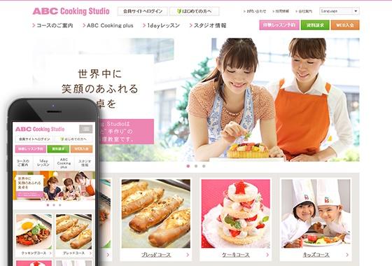 株式会社ABC Cooking Studio