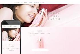 株式会社カネボウ化粧品
