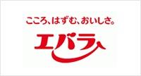 エバラ食品工業株式会社