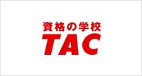 TAC株式会社