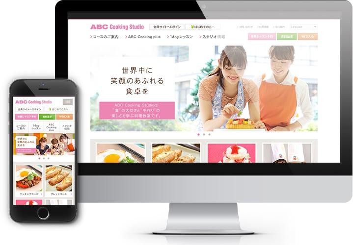 株式会社ABC Cooking Studio