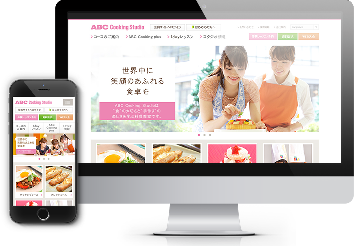 株式会社abc Cooking Studio 実績 株式会社マイクロウェーブ