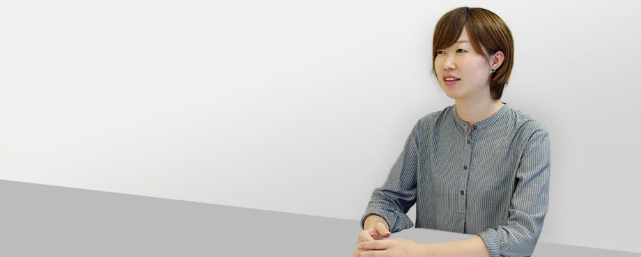 時間はかかっても、じっくりお客様と関係を築いていきたい。